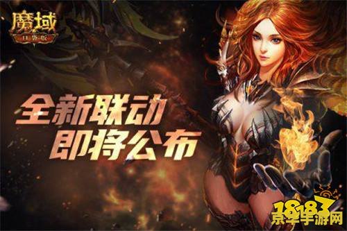 剑风传奇剧场版 剑风传奇剧场版:探索黑暗世界的英雄史诗 剑风传奇剧场版 剑风传奇剧场版:探索黑暗世界的英雄史诗
