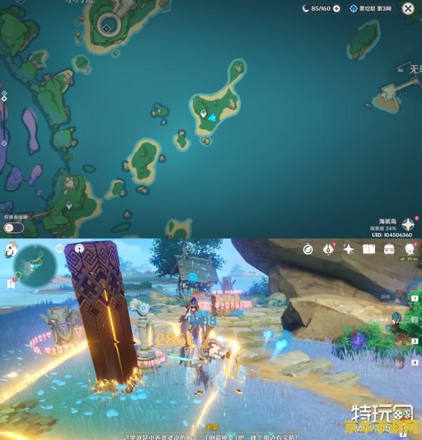 原神参拜尊像水月池 原神参拜尊像水月池:探索神秘水池背后的故事 原神参拜尊像水月池 原神参拜尊像水月池:探索神秘水池背后的故事