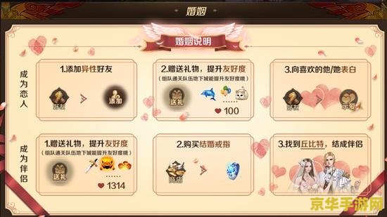 y67玩王者荣耀怎么样 Y67征战王者荣耀：性能与体验深度解析