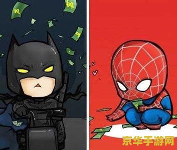 lol踢人挂 LOL踢人挂:游戏公平竞技的隐形杀手 lol踢人挂 LOL踢人挂:游戏公平竞技的隐形杀手