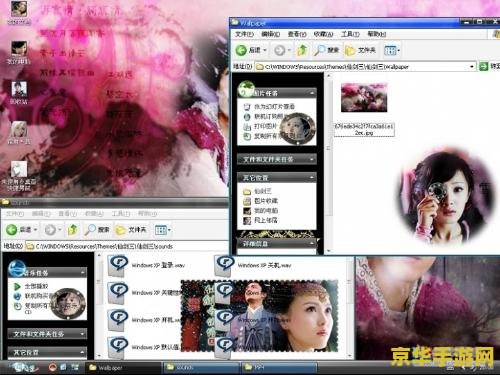 仙剑三存档 <h3>仙剑三存档:探索经典角色扮演游戏的魅力</h3> 仙剑三存档 <h3>仙剑三存档:探索经典角色扮演游戏的魅力</h3>