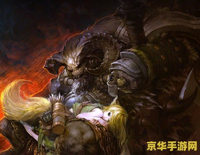 斗战神牛魔狂暴领域 斗战神牛魔狂暴领域：探索游戏世界的狂野与激情