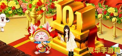 qq连连看辅助器 <h3>QQ连连看辅助器:探索游戏辅助工具的世界</h3> qq连连看辅助器 <h3>QQ连连看辅助器:探索游戏辅助工具的世界</h3>