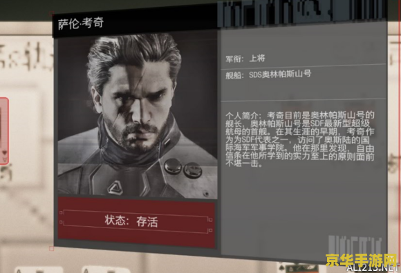 原神盐花任务 原神盐花任务深度解析：剧情背后的情感与探索