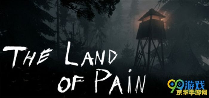 原神盐花任务 原神盐花任务深度解析：剧情背后的情感与探索