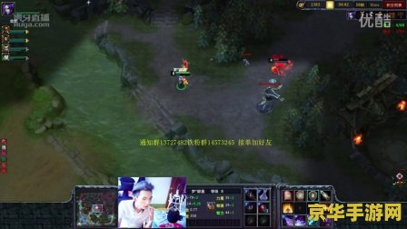 梦三国郭嘉出装 梦三国郭嘉出装攻略