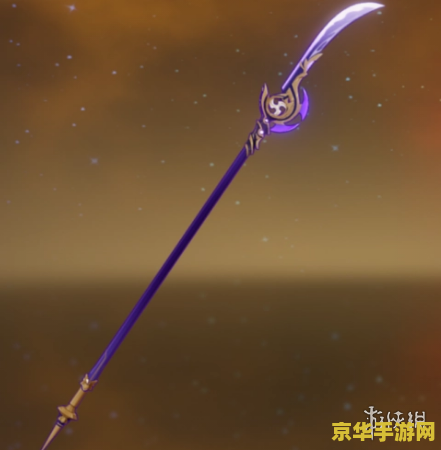 原神平民雷神怎么养 原神平民雷神养成攻略