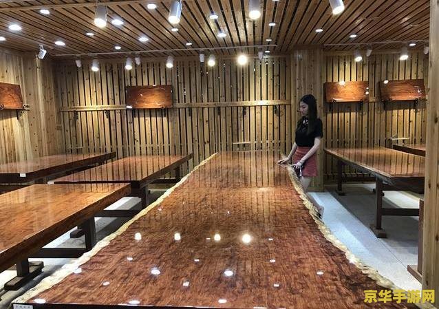 原神厚重的图书馆木桌怎么获得 原神厚重的图书馆木桌获取攻略