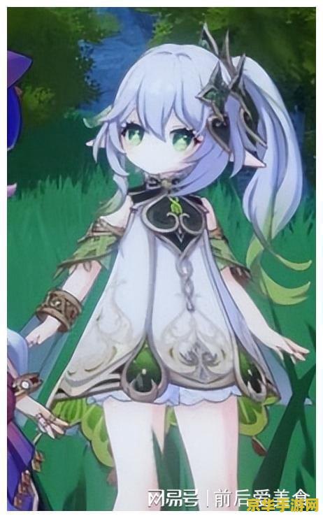 原神抽万叶还是草神 原神：抉择时刻，万叶与草神谁更值得一抽？