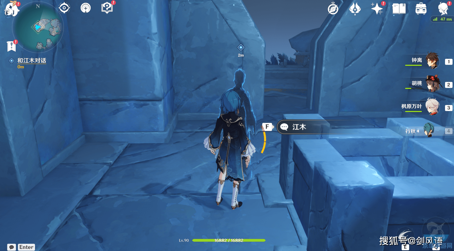 原神如何开启渊下宫 原神如何解锁并探索神秘的渊下宫 原神如何开启渊下宫 原神如何解锁并探索神秘的渊下宫