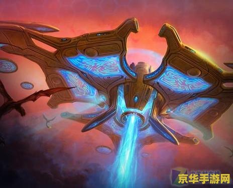 星际争霸秘技 星际争霸秘技：探索宇宙深处的战略与技巧