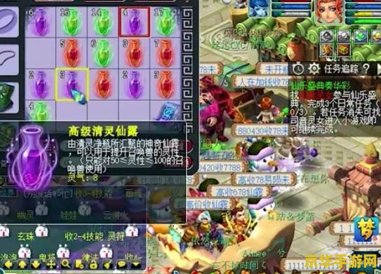梦幻西游 赚钱 梦幻西游赚钱攻略：探索虚拟世界的财富之路