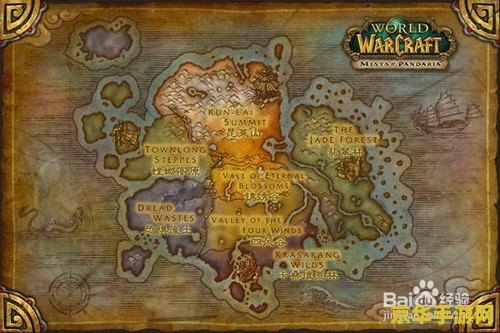 魔兽世界金色鲤鱼 魔兽世界中的金色鲤鱼：珍稀水族与冒险者的传说