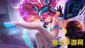 王者荣耀中李白和韩信怎么回事 王者荣耀：剑仙李白与战神韩信的传奇交集