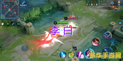 王者荣耀中李白和韩信怎么回事 王者荣耀：剑仙李白与战神韩信的传奇交集