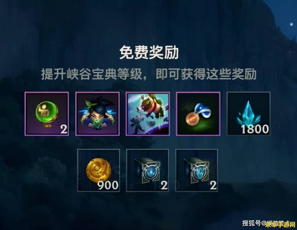 英雄联盟手游预约头像框怎么获取 英雄联盟手游预约头像框获取攻略