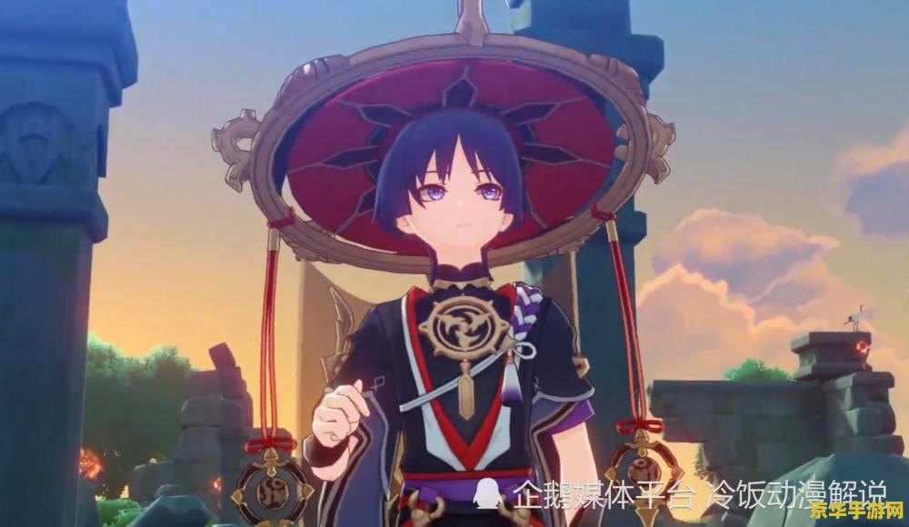 原神散兵和万叶谁强 原神散兵与万叶:谁更胜一筹? 原神散兵和万叶谁强 原神散兵与万叶:谁更胜一筹?