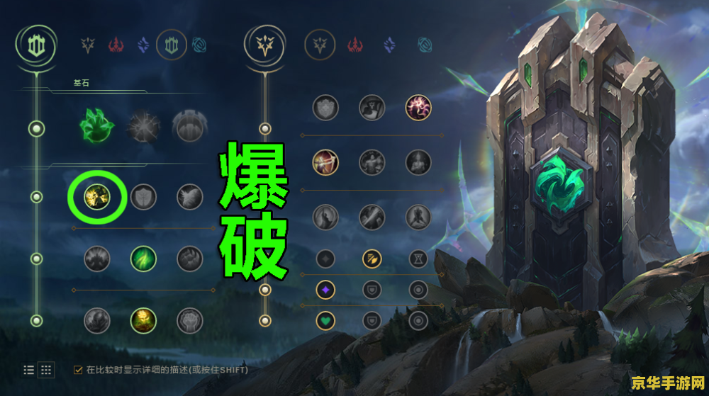 原神雷音权现几分钟刷新 原神雷音权现刷新机制与战斗策略深度解析 原神雷音权现几分钟刷新 原神雷音权现刷新机制与战斗策略深度解析