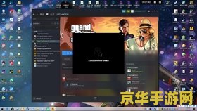 gta3修改器 <h3>GTA3修改器：探索游戏世界的无限可能</h3>