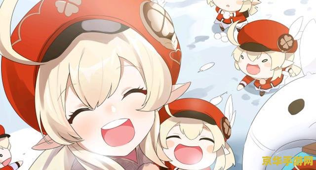 原神追忆套给谁 原神追忆套装备推荐 原神追忆套给谁 原神追忆套装备推荐