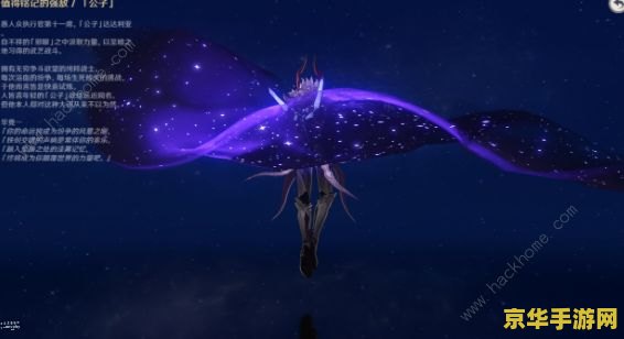 手机怎么看原神抽卡记录分析 原神抽卡记录分析：手机端的便捷查看与深度解读