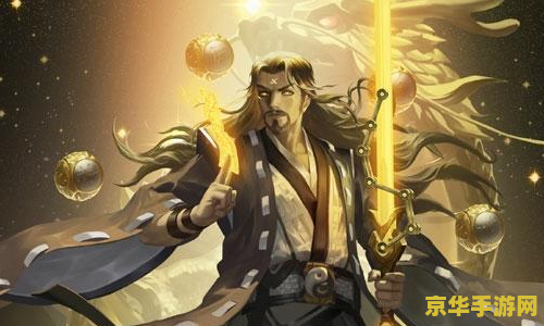 神将世界曹昂 神将世界中的曹昂：英勇无畏的曹魏先锋