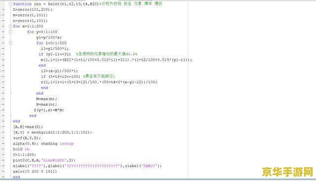 原神昭心很垃圾吗 原神昭心深度解析:并非“垃圾”,而是有待发掘的宝藏 原神昭心很垃圾吗 原神昭心深度解析:并非“垃圾”,而是有待发掘的宝藏