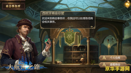 原神解放莱昂2 原神新篇章:莱昂的解放之路 原神解放莱昂2 原神新篇章:莱昂的解放之路