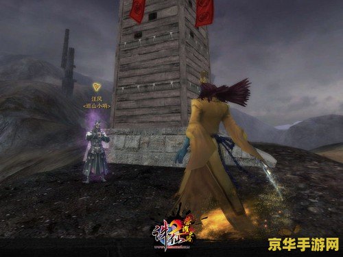 原神解放莱昂2 原神新篇章:莱昂的解放之路 原神解放莱昂2 原神新篇章:莱昂的解放之路