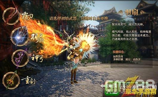御龙在天双斧加点 御龙在天双斧加点攻略