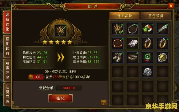 目前原神战力天花板 原神战力巅峰解析:角色强度与策略深度共舞 目前原神战力天花板 原神战力巅峰解析:角色强度与策略深度共舞