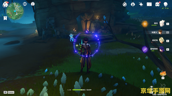 原神全宝箱收集 原神全宝箱收集攻略:探索提瓦特大陆的隐藏秘密 原神全宝箱收集 原神全宝箱收集攻略:探索提瓦特大陆的隐藏秘密