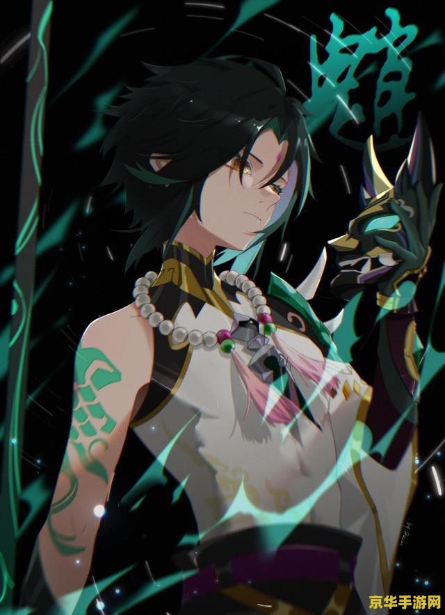 原神男性角色 原神中的魅力男性角色深度解析 原神男性角色 原神中的魅力男性角色深度解析