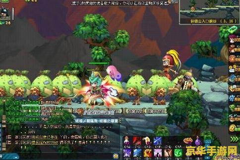 qq三国小偷精元 QQ三国小偷精元探秘:策略与冒险的双重乐趣 qq三国小偷精元 QQ三国小偷精元探秘:策略与冒险的双重乐趣