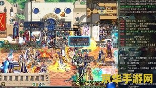 dnf70版本怀旧服 dnf70版本怀旧服：重温经典，探索阿拉德大陆的无限魅力