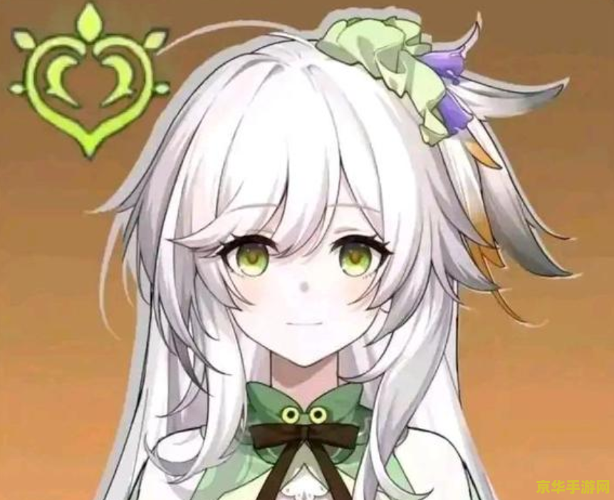 原神草神会是谁 原神草神身份揭秘 原神草神会是谁 原神草神身份揭秘