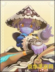 梦幻龙族2召唤师 梦幻龙族2召唤师:掌控元素之力,召唤龙族的传奇英雄 梦幻龙族2召唤师 梦幻龙族2召唤师:掌控元素之力,召唤龙族的传奇英雄