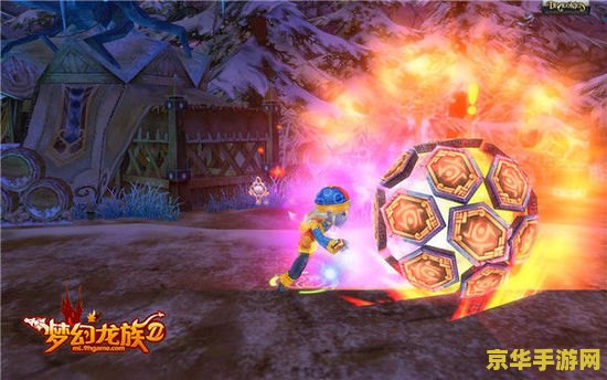 梦幻龙族2召唤师 梦幻龙族2召唤师:掌控元素之力,召唤龙族的传奇英雄 梦幻龙族2召唤师 梦幻龙族2召唤师:掌控元素之力,召唤龙族的传奇英雄