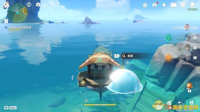原神璃月海上的船 原神璃月海上的船：探索未知的海洋世界
