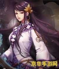 dnf长三郎在哪 DNF长三郎揭秘：角色背景与游戏内位置深度解析