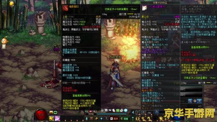 dnf修罗吧 DNF修罗之道：探索技能与战术的深邃世界