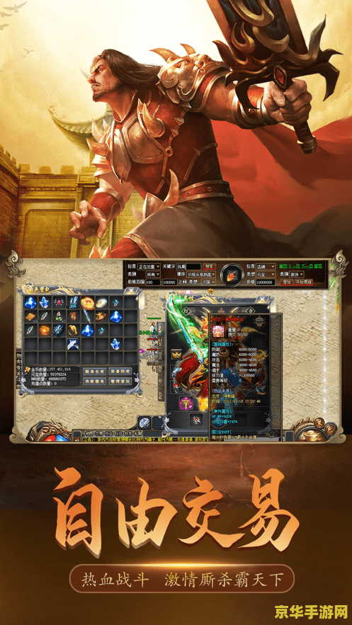 剑风传奇剧场版 剑风传奇剧场版：探索黑暗世界的英雄史诗