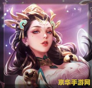 王者荣耀霓裳怎么获得 王者荣耀霓裳获取攻略及英雄深度解析