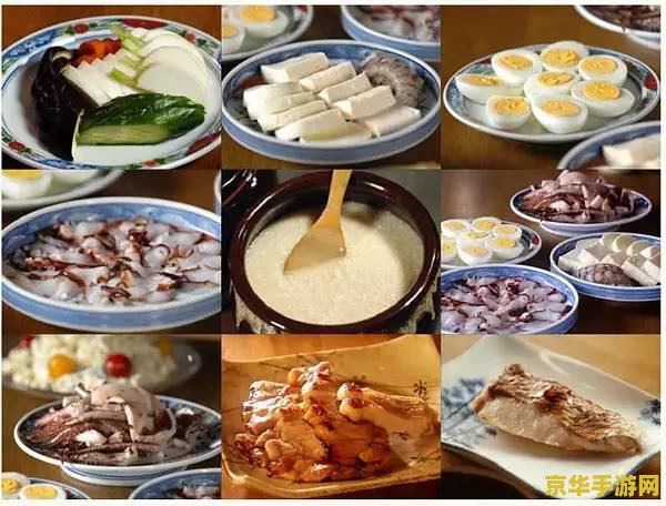 原神扣三丝是谁的特色料理 原神扣三丝：钟离的独门美食