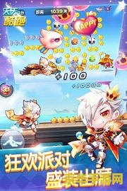 天天酷跑精灵大全 天天酷跑精灵大全:探索奇幻世界的神秘伙伴 天天酷跑精灵大全 天天酷跑精灵大全:探索奇幻世界的神秘伙伴