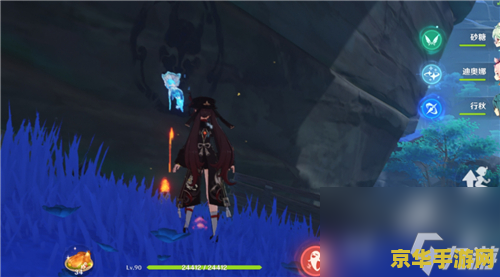 原神海祗岛宝箱 原神海祗岛宝箱探索全攻略