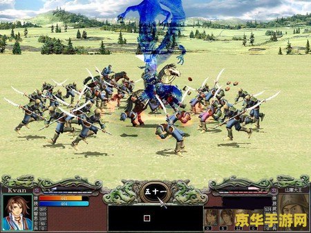 三国群英转7 三国群英传7：策略与英雄的时代