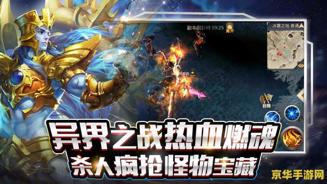 永恒之塔收费 永恒之塔收费模式深度解析