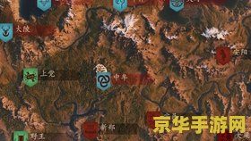 骑马与砍杀 序列号 <h3>骑马与砍杀：探索中世纪战场的史诗之旅</h3>