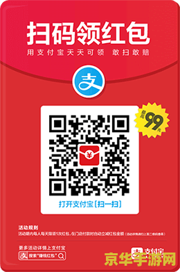 英雄联盟阿卡丽符文之语 英雄联盟阿卡丽符文之语：探索暗影忍者的符文奥秘